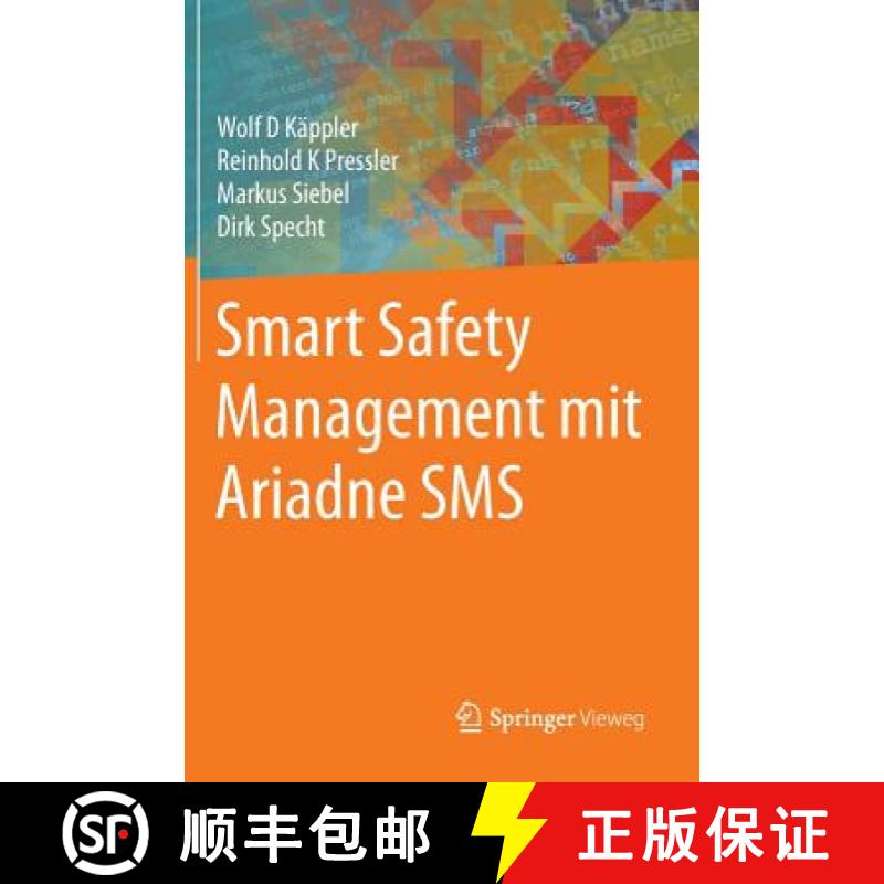 【3-4周达】Smart Safety Management Mit Ariadne SMS [9783642552502]