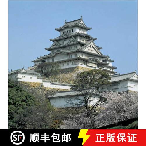 【3-4周达】精装 Opus 26: Himeji Castle [9783869050263]