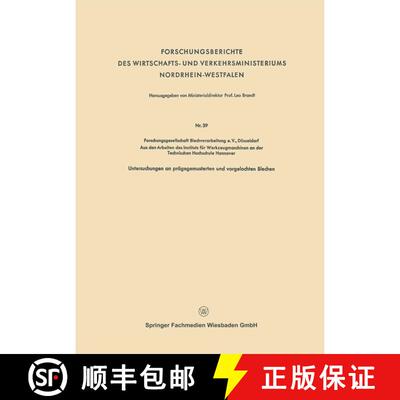 【3-4周达】Forschungsberichte des Wirtschafts- und Verkehrsministeriums Nordrhein-Westfalen [9783663032939]