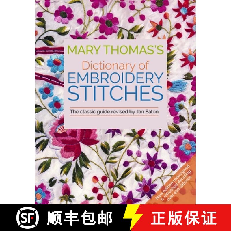 【3-4周达】Mary Thomas's Dictionary of Embroidery Stitches [9781570769214]