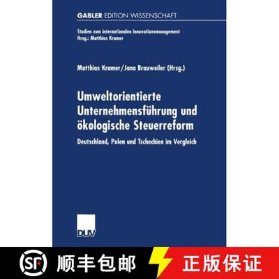 【3-4周达】Umweltorientierte Unternehmensführung und ökologische Steuerreform : Deutschland, Polen ... [9783824473724]