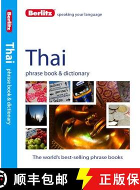 预订 Berlitz Thai Phrase Book and Dictionary [9781780042923]