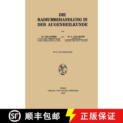 【3-4周达】Die Radiumbehandlung in der Augenheilkunde [9783709130490]