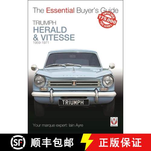 【3-4周达】Triumph Herald & Vitesse: 1959 - 1971 [9781787115194]