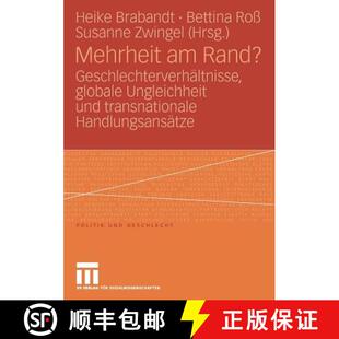 【3-4周达】Mehrheit am Rand?: Geschlechterverhältnisse, globale Ungleichheit und transnationale Hand... [9783531156798]