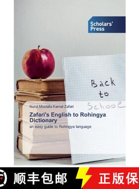 【3-4周达】Zafari's English to Rohingya Dictionary [9786138923596]
