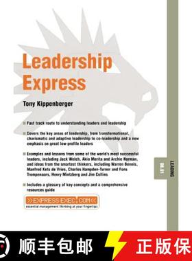 【3-4周达】Leadership Express - Leading 08.01 [Wiley经管] [9781841123592]