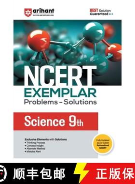 【3-4周达】NCERT Examplar Science Class 9th [9789368403227]