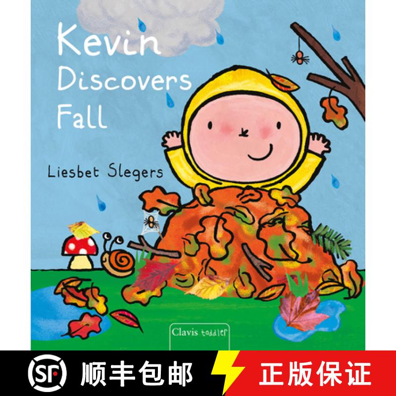 【3-4周达】Kevin Discovers Fall [9798890632128]