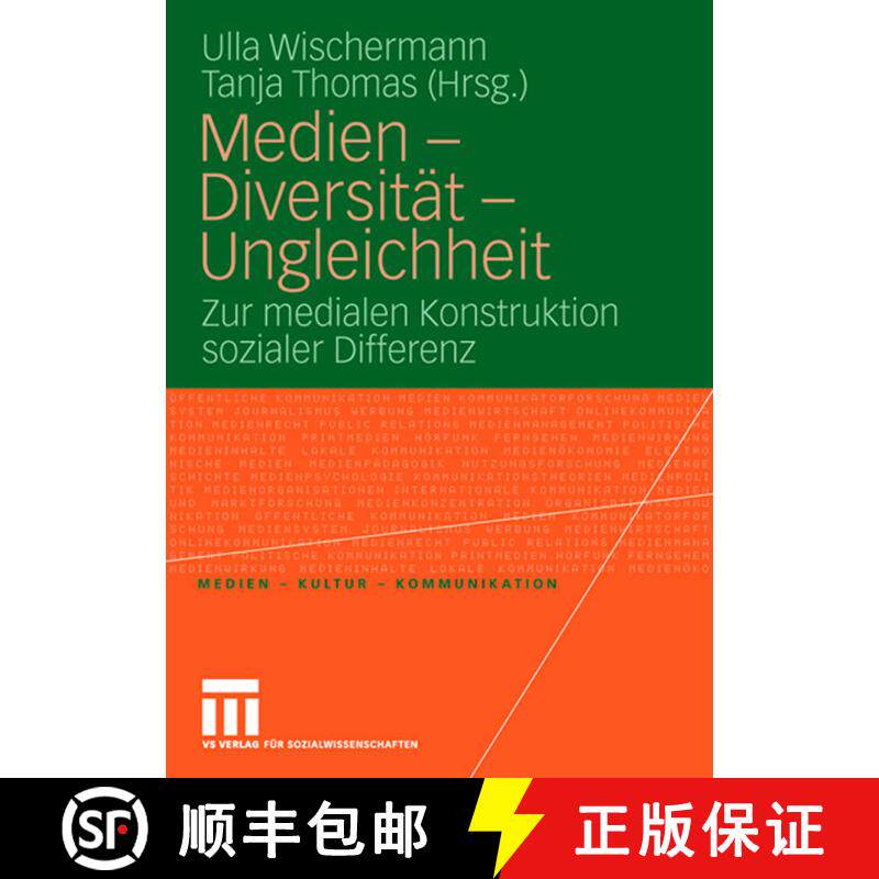 【3-4周达】Medien - Diversität - Ungleichheit : Zur medialen Konstruktion sozialer Differenz [9783531153858] - 实物图