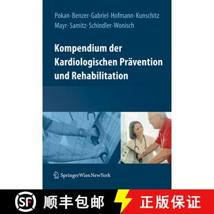 【3-4周达】Kompendium Der Ambulanten Kardiologischen Rehabilitation [9783211291344]
