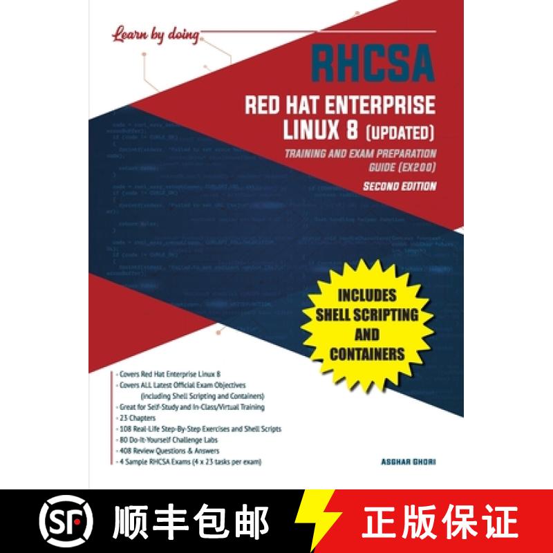 【3-4周达】RHCSA Red Hat Enterprise Linux 8 (UPDATED): Training and Exam Preparation Guide (EX200), S... [9781775062141]