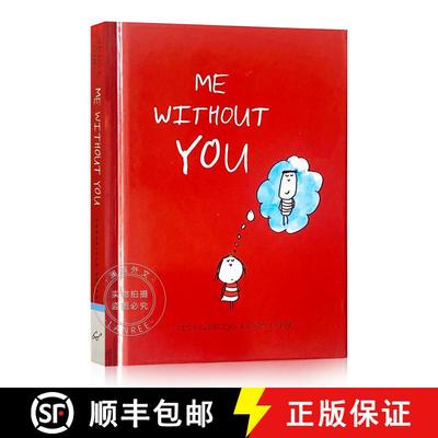 现货 没有你的我 Me Without You [9781452102986]