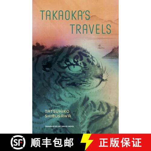 【3-4周达】Takaoka's Travels [9798988688709]