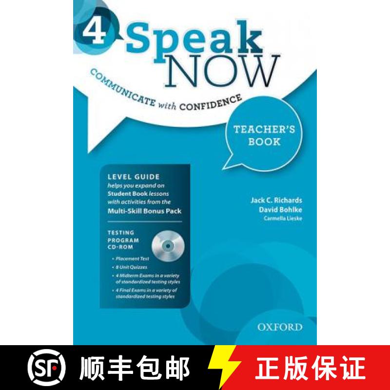 预订 Speak Now Teachers Book Level 4 2019 Pack [9780194418591]