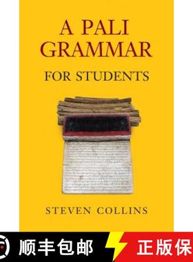【3-4周达】A Pali Grammar for Students [9789749511138]
