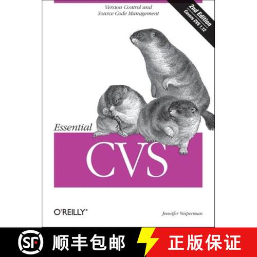 【3-4周达】Essential CVS: Version Control and Source Code Management [9780596527037]