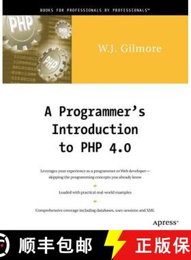 【3-4周达】A Programmer's Introduction to PHP 4.0 [9781893115859]