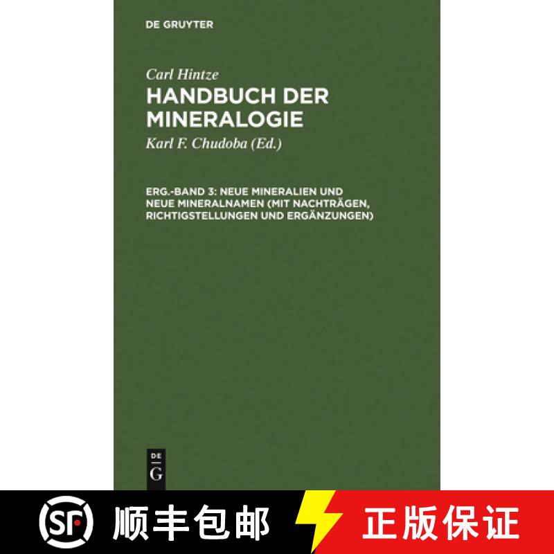 【2-3周达】Neue Mineralien Und Neue Mineralnamen (Mit Nachträgen, Richtigstellungen Und Ergänzungen) [9783110006759]