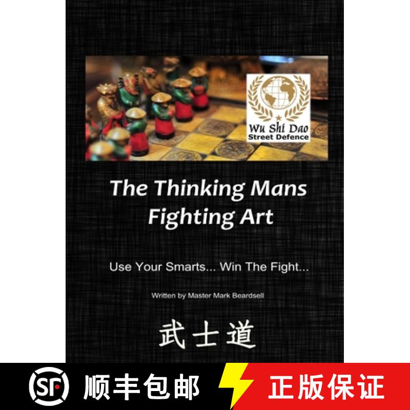 【2-3周达】Wu Shi Dao [9780244163402]