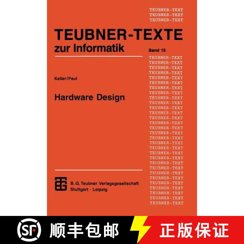 【3-4周达】Hardware Design : Formaler Entwurf digitaler Schaltungen [9783815420652]