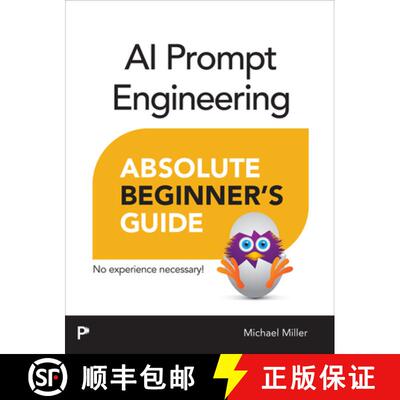 【3-4周达】AI Prompt Engineering Absolute Beginner's Guide [9780135570463]