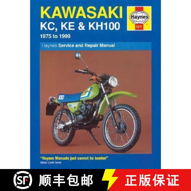 【3-4周达】Kawasaki KC, KE and KH 100 (1975-99) Service and Repair Manual [9781859607077]