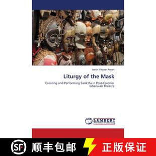 Liturgy 3周达 the 9786208438258 Mask