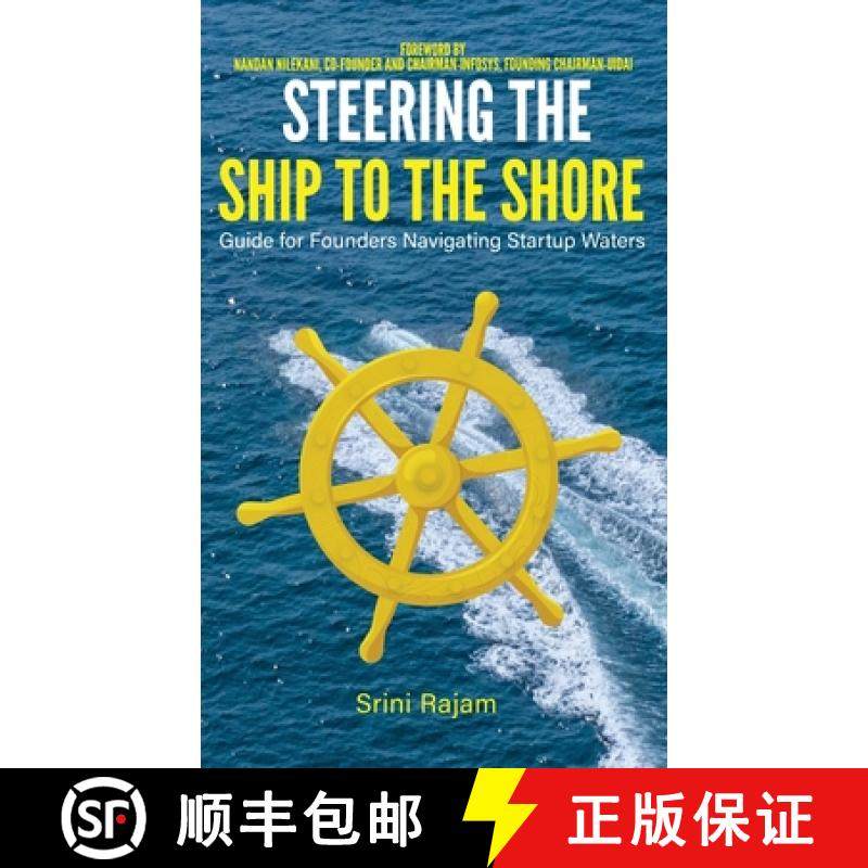 【3-4周达】Steering The Ship To The Shore: Guide for Founders Navigating Startup Waters [9781957456225]