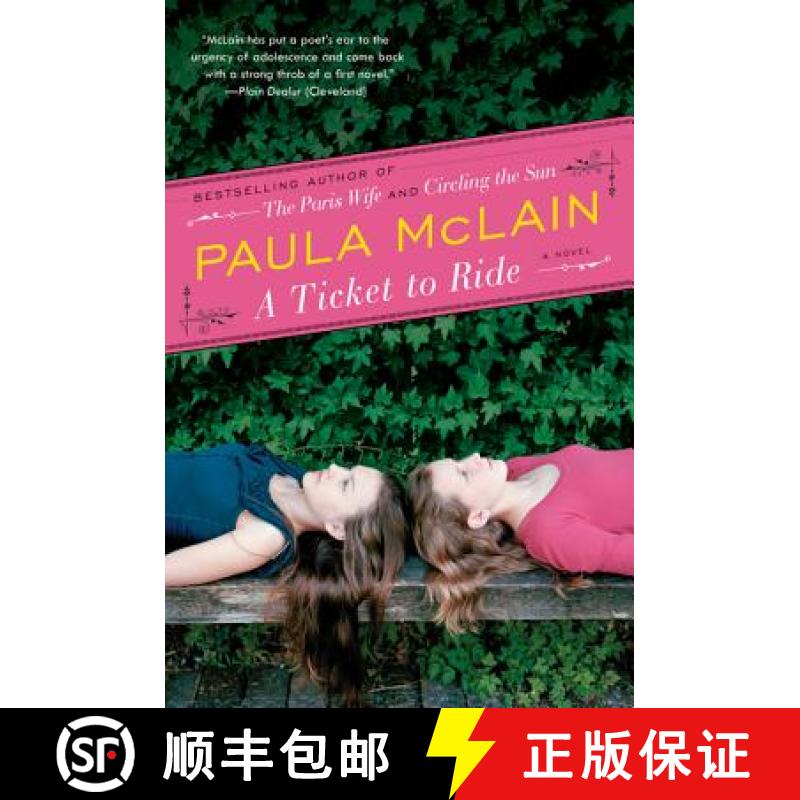 【3-4周达】Ticket to Ride: A Novel [9780061340529]