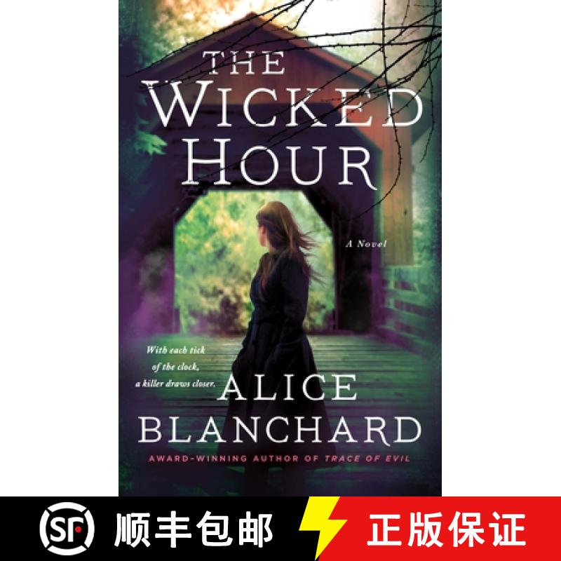 【3-4周达】The Wicked Hour: A Natalie Lockhart Novel [9781250771131]