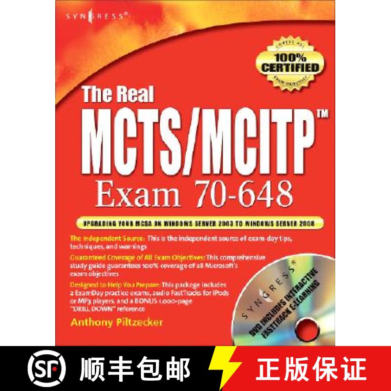 【3-4周达】The Real MCTS/MCITP Exam 70-648 Upgrading Your MSCA on Windows Server 2003 to Windows Serv... [9781597492362]