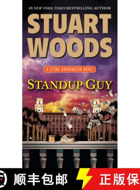 【3-4周达】Standup Guy [9780451466877]