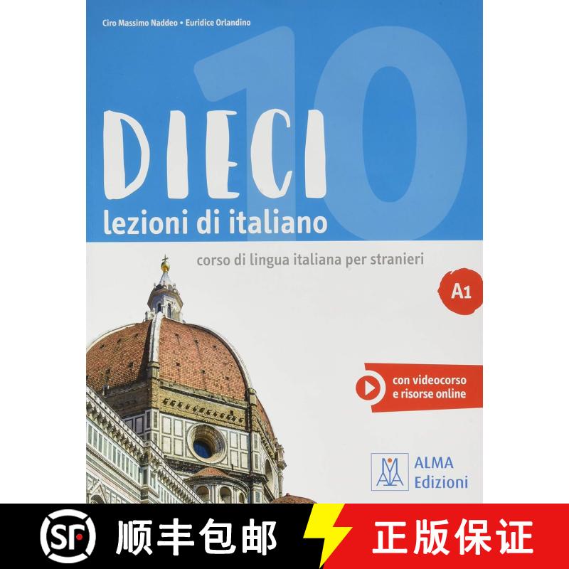 【2-3周达】Dieci A1: Libro + ebook interattivo [9788861826762]