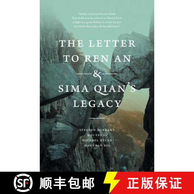 【3-4周达】The Letter to Ren an and Sima Qian's Legacy [9780295995441]