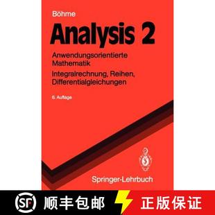 Mathematik 9783540536529 4周达 Differentialgleichu... Reihen Integralrechnung Anwendungsorientierte Analysis