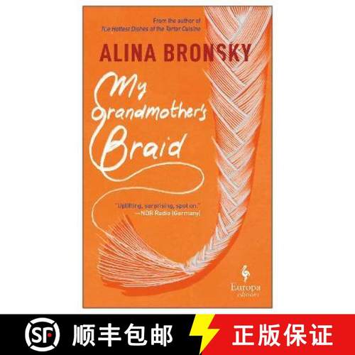 【3-4周达】My Grandmother's Braid [9781787702745]