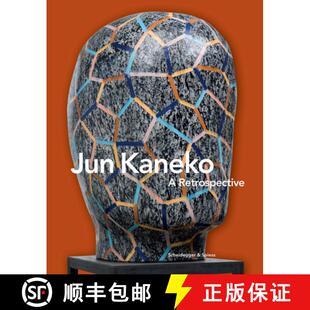 Jun Kaneko The Between 4周达 Space 9783858818652