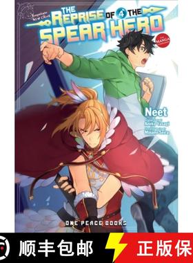 预订 The Reprise of the Spear Hero Volume 04: The Manga Companion [9781642731095]