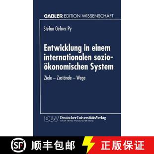 Entwicklung 9783824461554 Wege OEkonomischen 4周达 System Einem Zustande Internationalen Ziele Sozio
