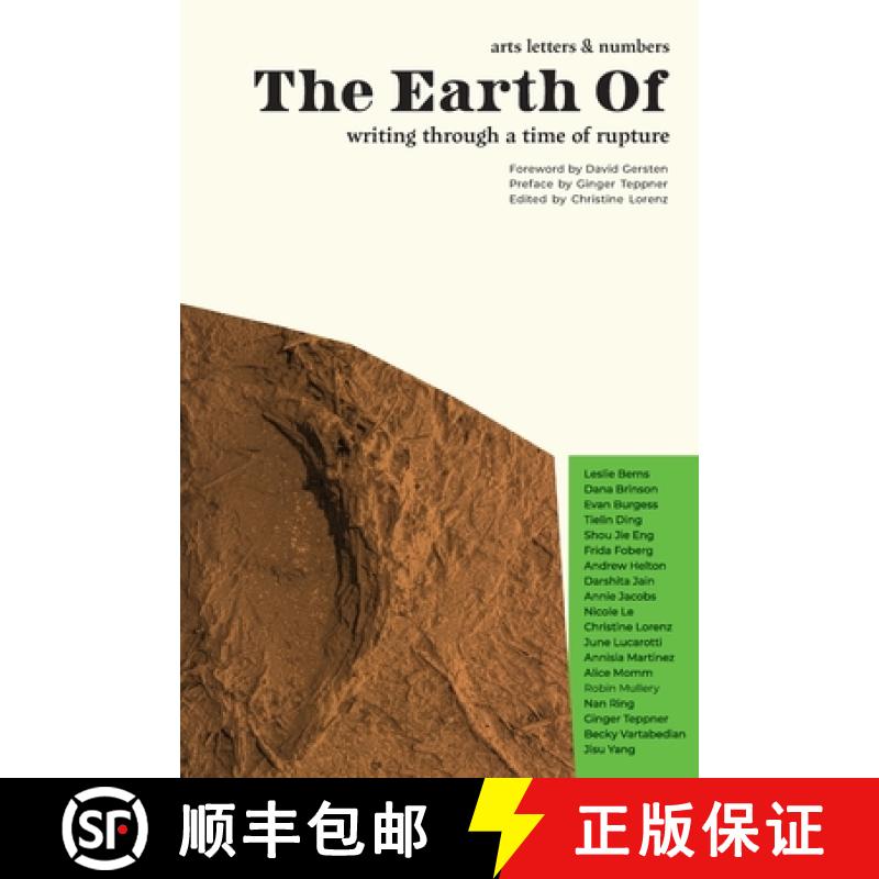 【3-4周达】The Earth Of: Writing Through a Time of Rupture [9781716559198]
