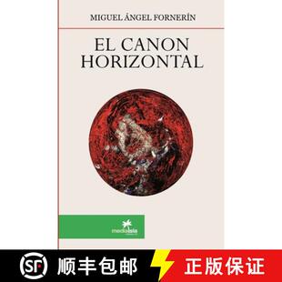 【3-4周达】El canon horizontal [9781387827237]