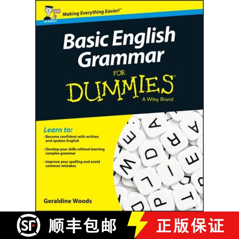 【3-4周达】Basic English Grammar For Dummies, Uk Edition [Wiley语言和语言学] [9781119071150]