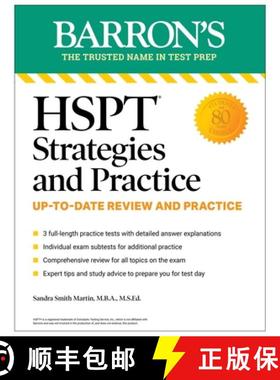【3-4周达】HSPT Strategies and Practice, Second Edition: Prep Book with 3 Practice Tests + Comprehens... [9781506287690]