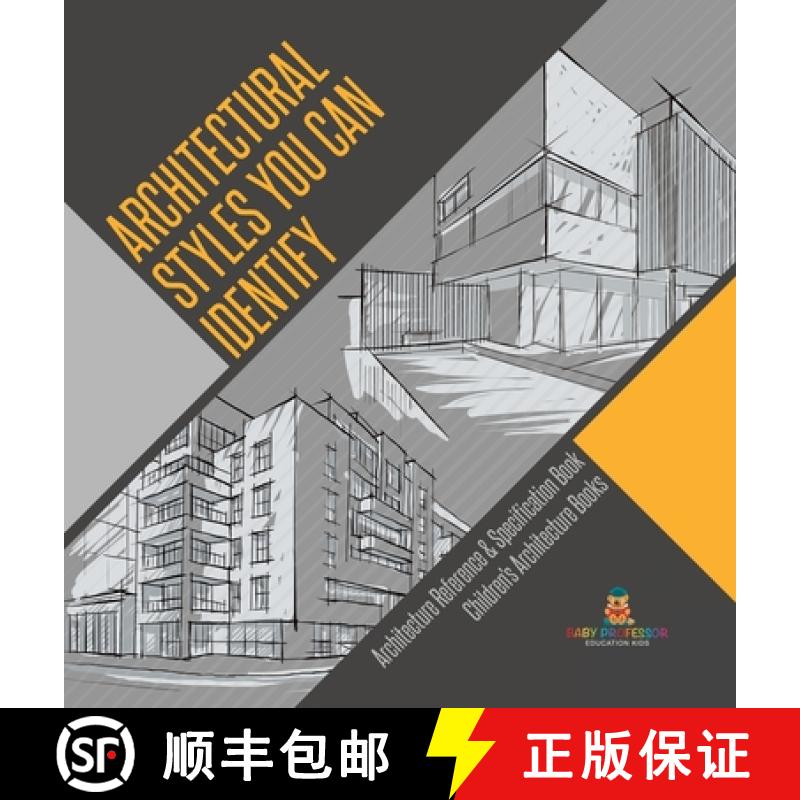 【2-3周达】Architectural Styles You Can Identify - Architecture Reference & Specification Book | Chil... [9798869415783]