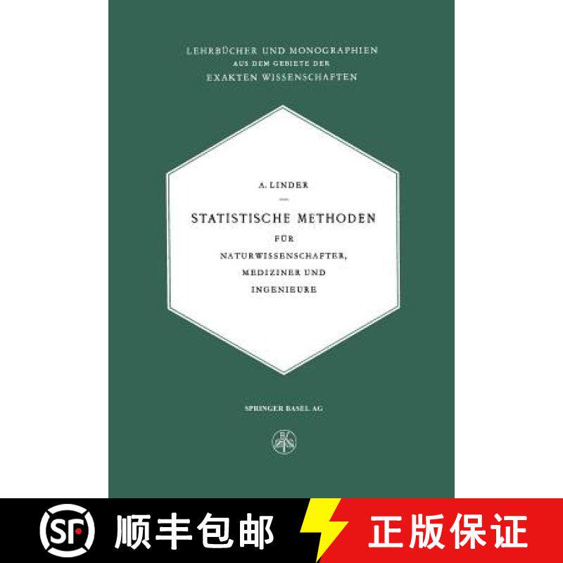 【3-4周达】Statistische Methoden: Für Naturwissenschafter, Mediziner Und Ingenieure [9783034840927]