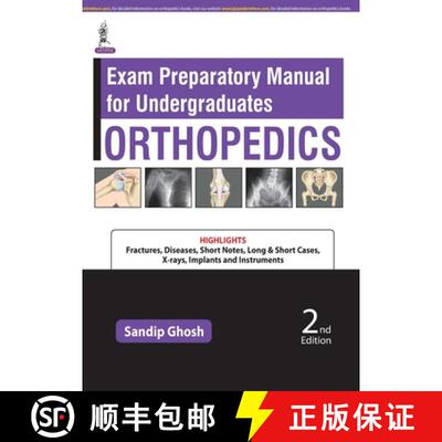 【3-4周达】Exam Preparatory Manual for Undergraduates : Orthopedics [9789354651724]
