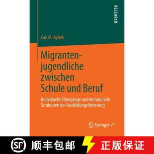 Beruf Schule Individuelle Stru... Migrantenjugendliche Kommunale 4周达 9783531167626 Zwischen UEbergange Und