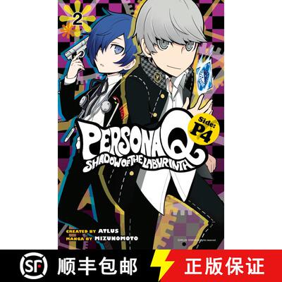 【3-4周达】Persona Q: Shadow of the Labyrinth Side: P4, Volume 2 [9781632363268]