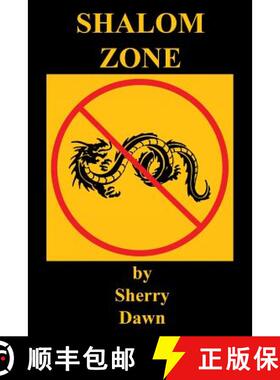 【3-4周达】Shalom Zone [9781608627141]